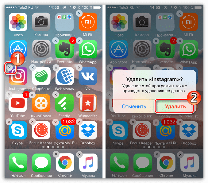 Удаление приложения Instagram iPhone
