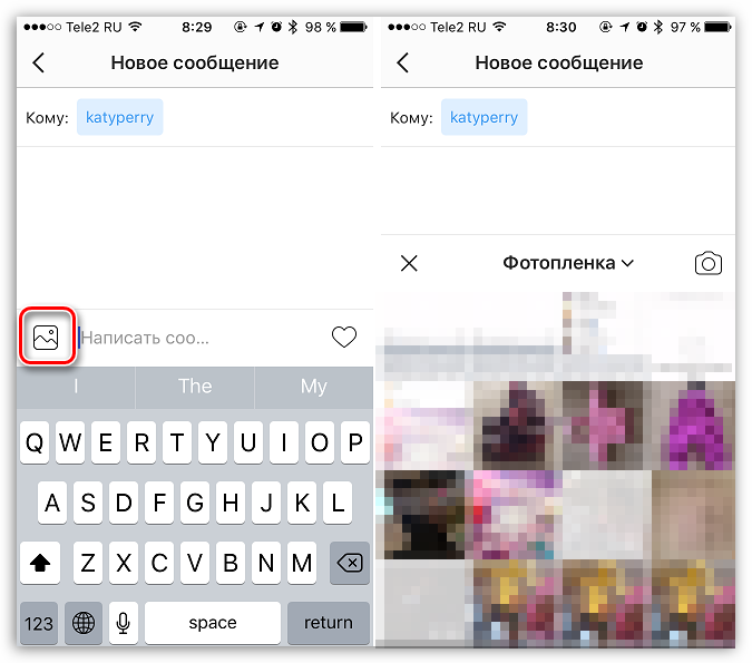 Добавление фотографии в Instagram Direct