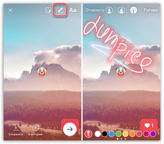 Рисование в истории Instagram