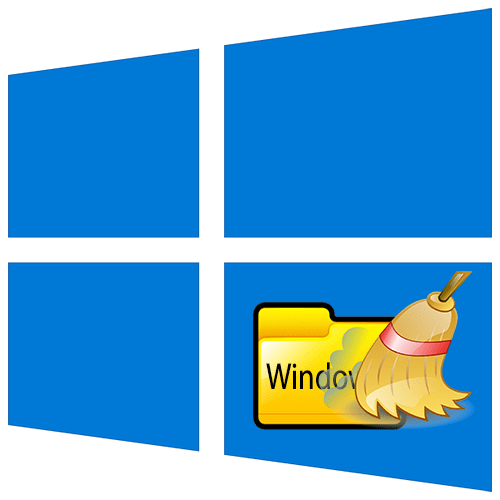 Як почистити папку Windows в Windows 10