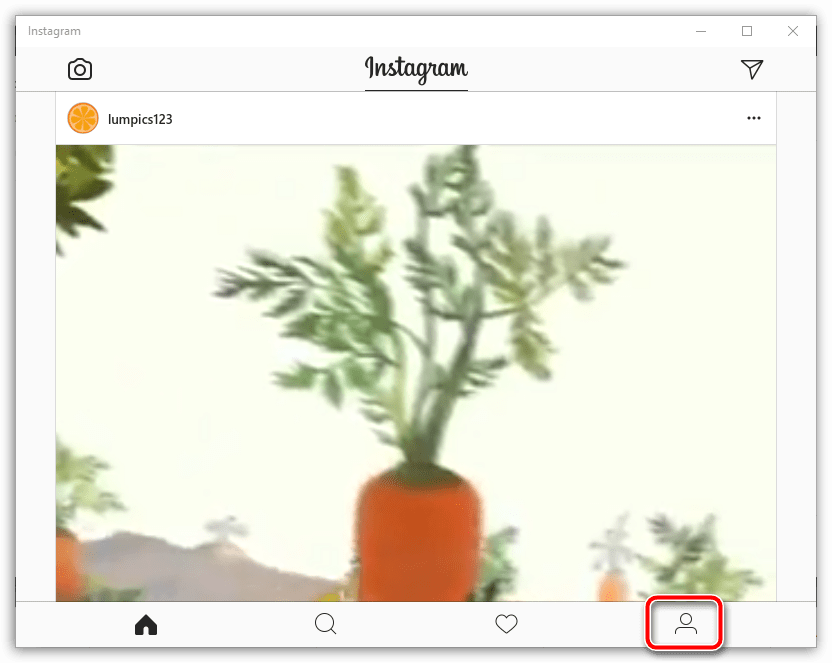 Переход к своему профилю в Instagram на компьютере