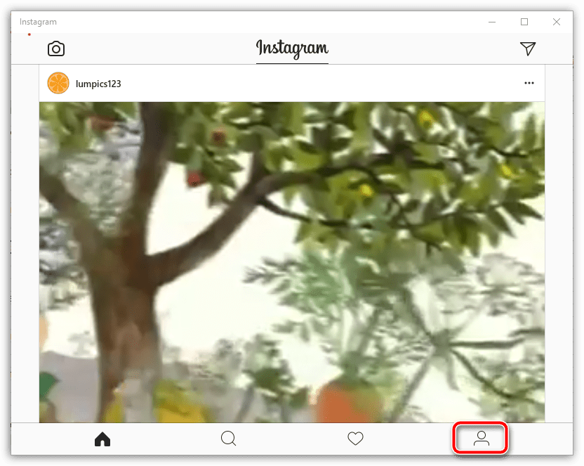 Переход к профилю в Instagram на компьютере