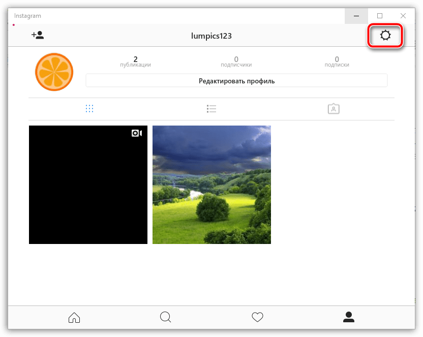 Переход к настройкам в Instagram на компьютере