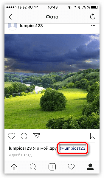 Отмеченный пользователь в Instagram