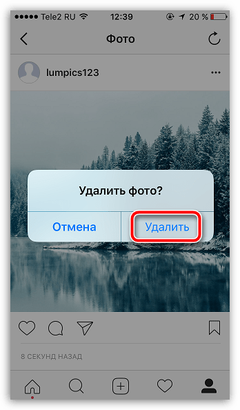 Подтверждение удаления снимка в приложении Instagram