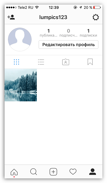 Выбор снимка в Instagram