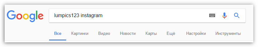 Поиск в браузере по Instagram