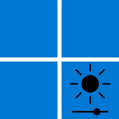 Не регулюється яскравість на ноутбуці Windows 11