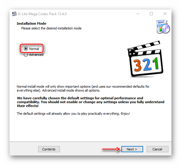 Выбор типа установки K-Lite Codec Pack