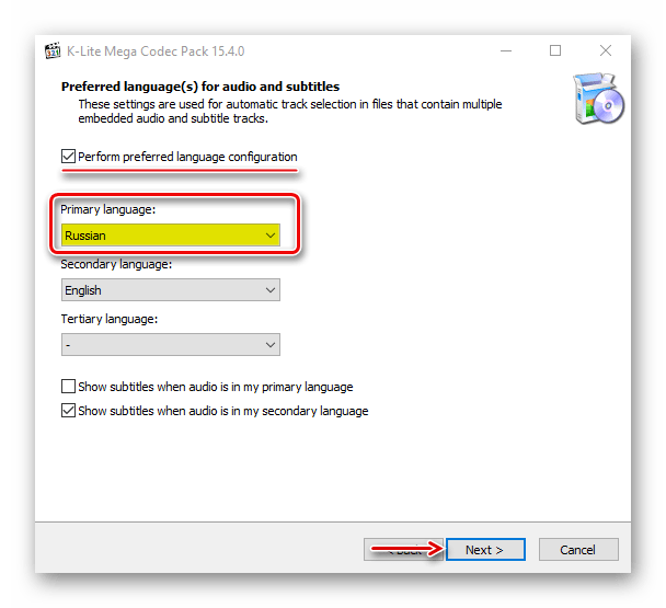 Выбор языка K-Lite Codec Pack