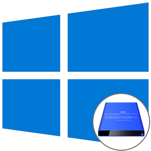 Stop Code в Windows 10: що робити