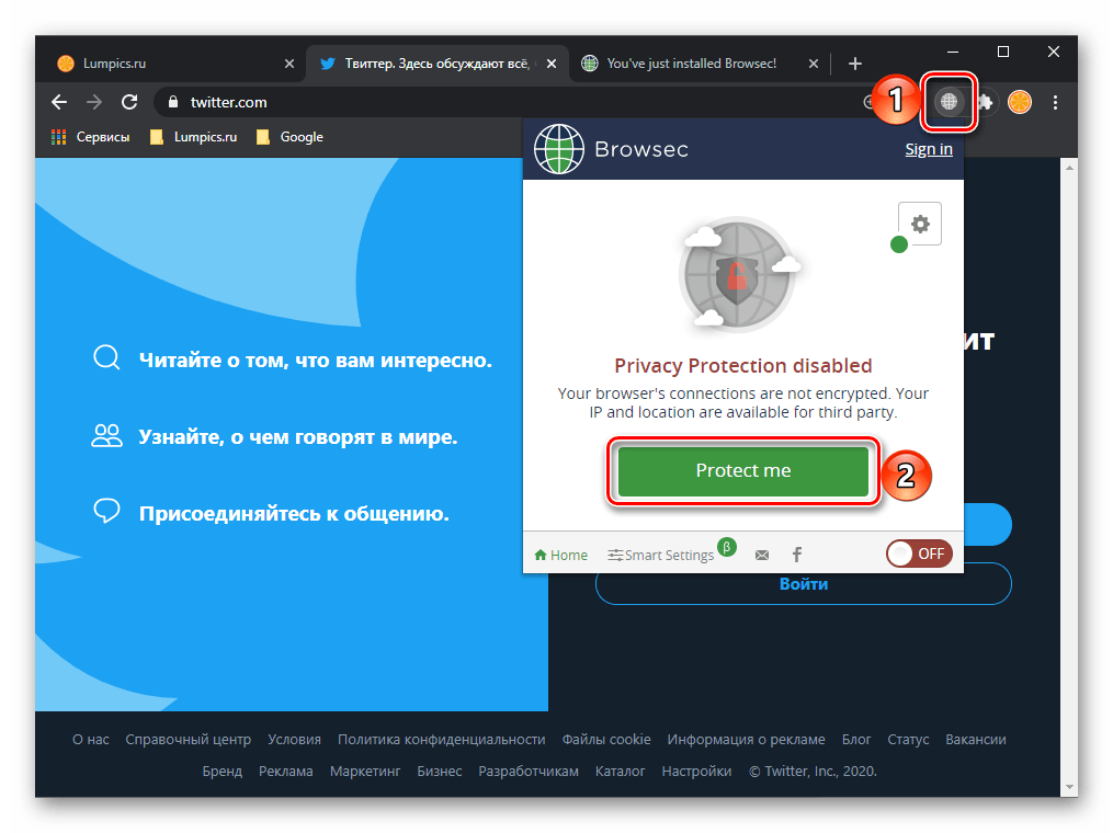 Обход блокировки сайта Twitter в браузере Google Chrome
