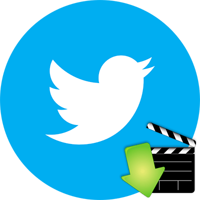 Як завантажити відео з Твіттера