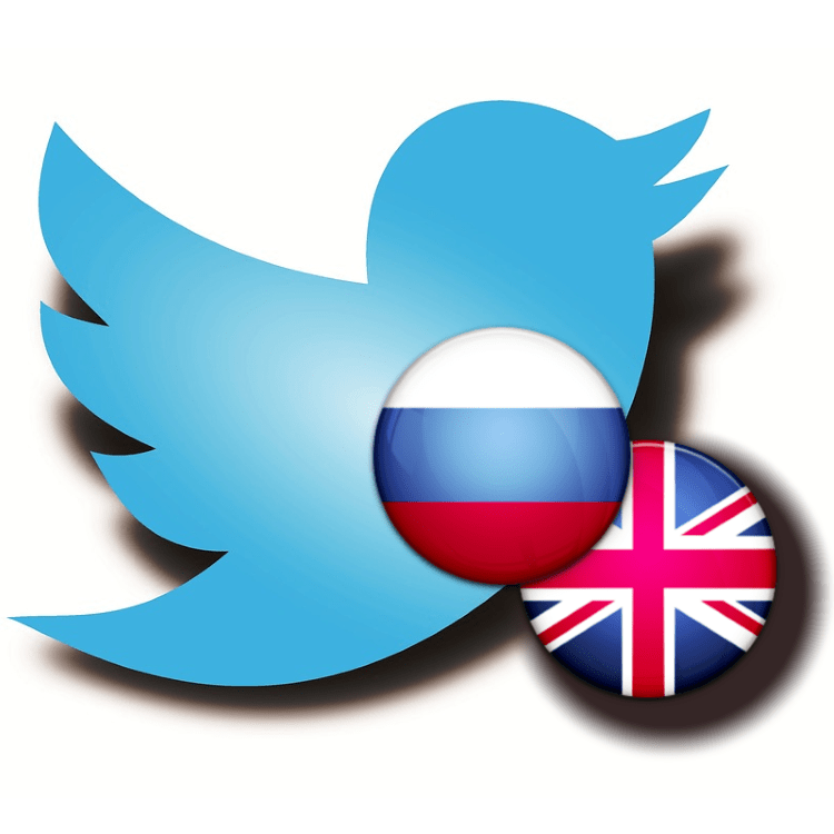 Как в Твиттере поменять язык интерфейса на русский