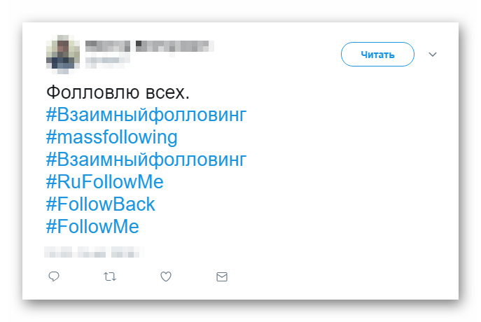 Пример массфолловинга в сервисе микроблогов Twitter