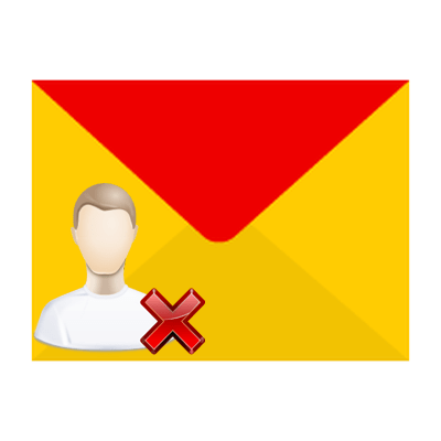 Як видалити поштову скриньку на Яндексі