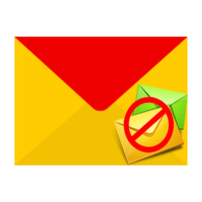 Як видалити всі листи з Яндекс.Пошти