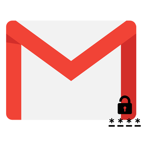 Как узнать пароль от почты gmail