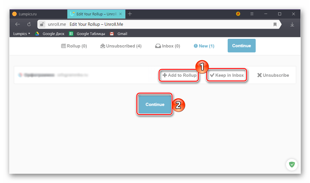 Продолжить использование возможностей сервиса Unroll.me для отписки от рассылки на почту