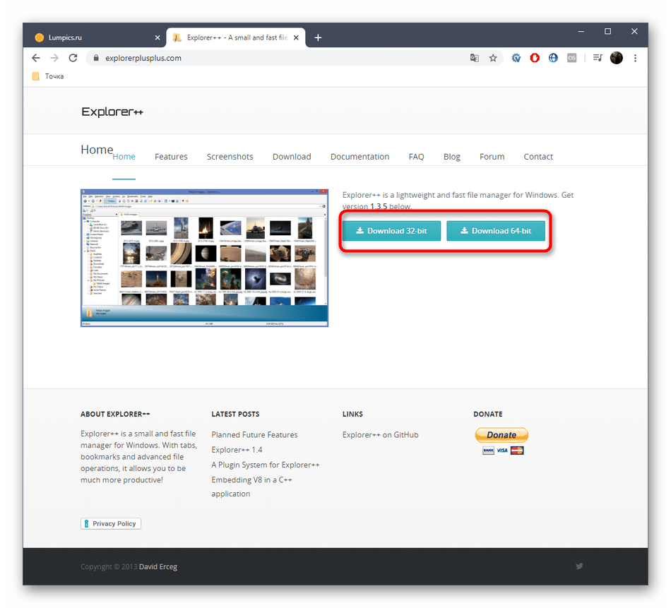 Скачивание утилиты Explorer++ в Windows 10 с официального сайта