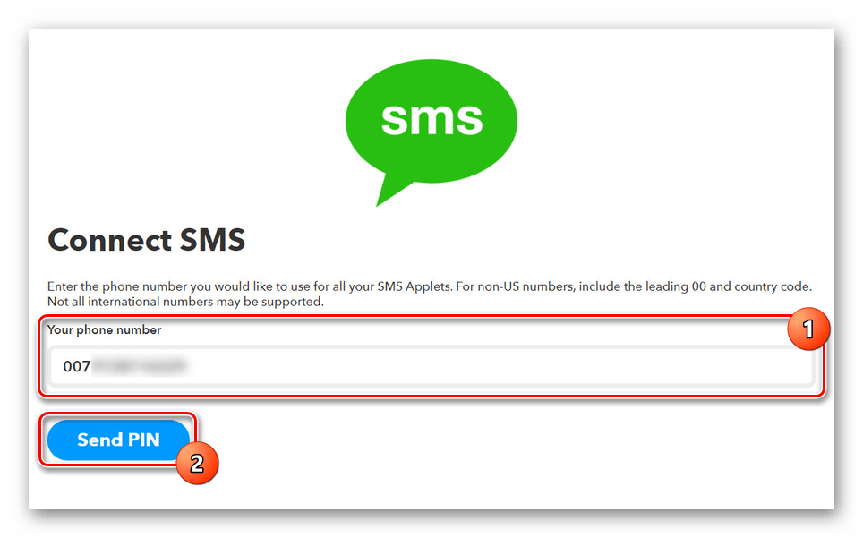 Ввод номер телефона на сайте IFTTT