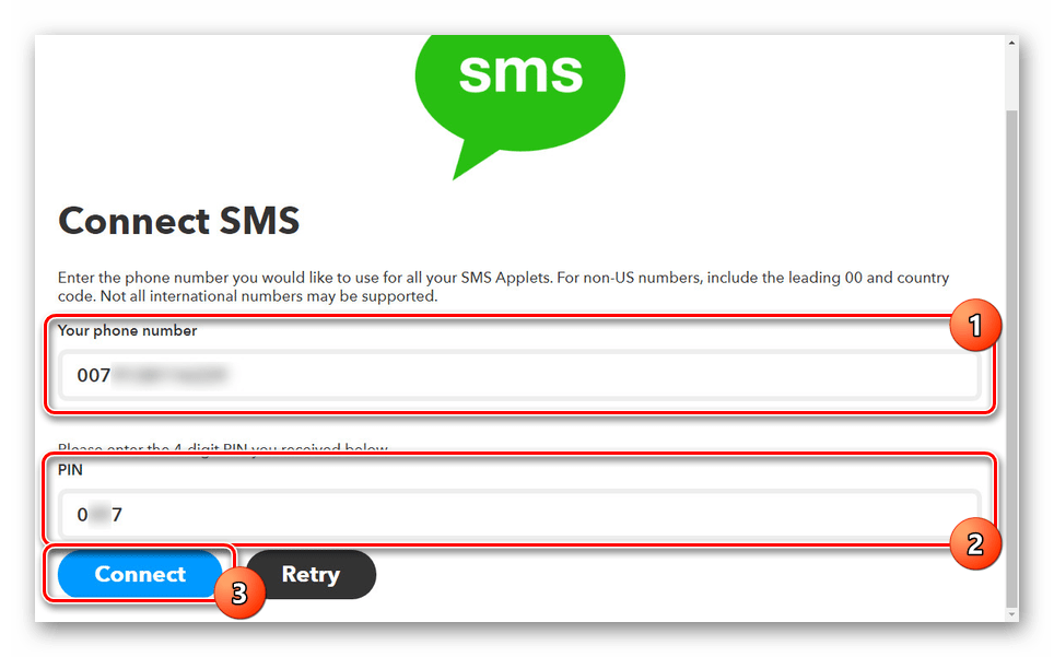 Подтверждение номера телефона на сайте IFTTT
