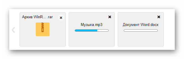 Ожидание загрузки файлов с ПК на сайте сервиса Mail.ru Почта