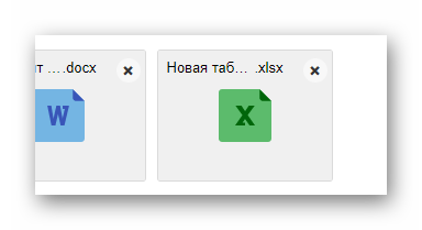 Успешно добавленный файл из Облака на сайте сервиса Mail.ru Почта