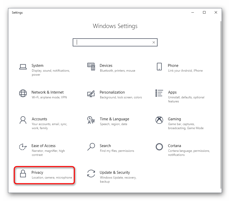 Переход в настройки приватности для отключения Cortana в Windows 10