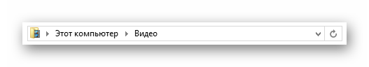 Процесс перехода к папке с загружаемым видео на сайте сервиса Яндекс Почта