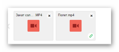 Успешно добавленный из Облака видеоролик на сайте сервиса Mail.ru Почта