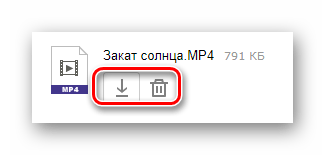 Возможность скачивания и удаления видео в письме на сайте сервиса Яндекс Почта