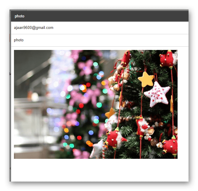 Успешно загруженная картинка в редактор текста на сайте почтового сервиса Gmail