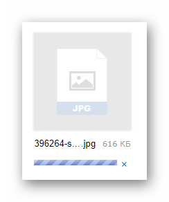 Процесс загрузки картинки для письма на сайте почтового сервиса Яндекс