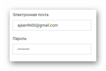 Ввод данных от аккаунта почты на официальном сайте почтового сервиса Rambler