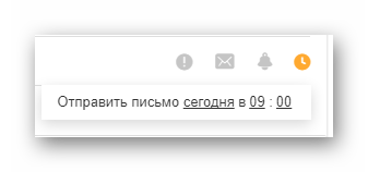 Процесс использования дополнительных возможностей на официальном сайте почтового сервиса Mail.ru