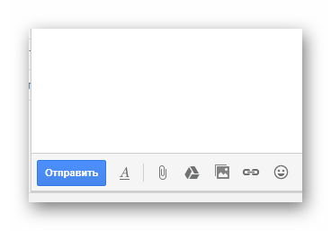 Возможность отправки нового письма на официальном сайте почтового сервиса Gmail