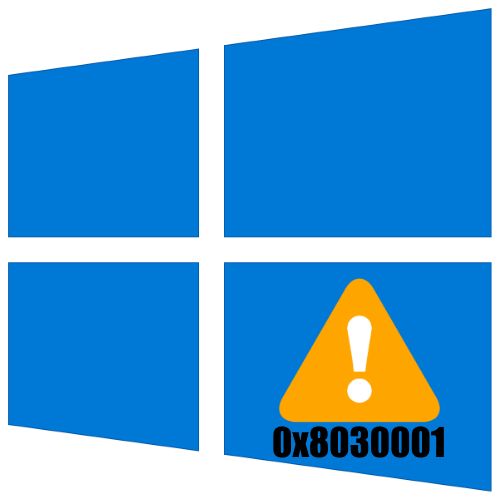 Помилка 0x80300001 при установці Windows 10