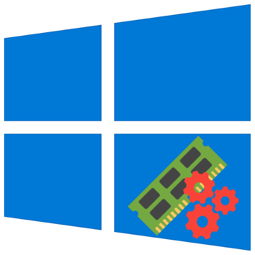 Налаштування оперативної пам'яті в Windows 10