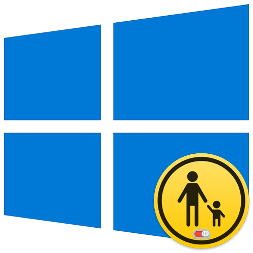 Как отключить родительский контроль в Windows 10