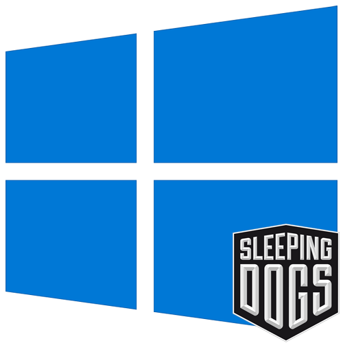 Sleeping Dogs не запускается на Windows 10