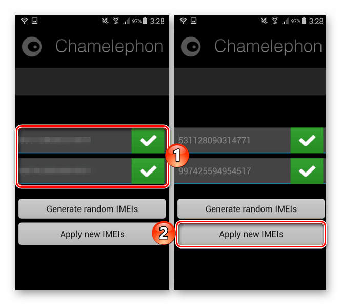 Изменение и восстановление IMEI в специальных приложениях