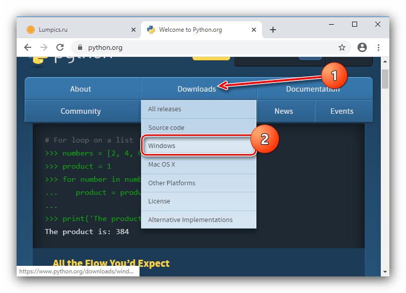 Открыть загрузки для установки Python вручню в Windows 10