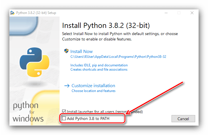 Отметка добавления к командной строке в процессе установки Python вручную в Windows 10