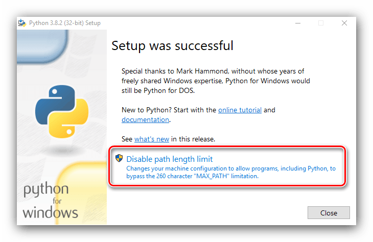 Убрать ограничение символов имён в процессе установки Python вручную в Windows 10