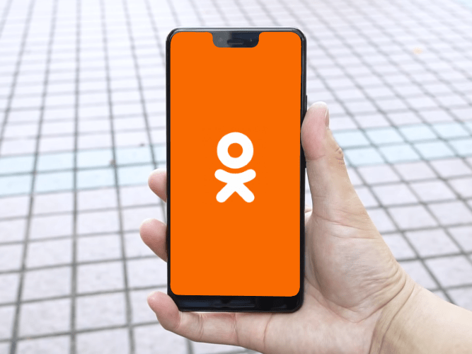 Как выложить фото в соцсеть Одноклассники с Android-смартфона