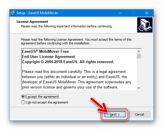 EaseUS MobiMover Free первое окно инсталлятора
