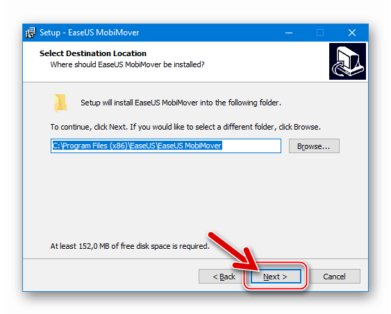 EaseUS MobiMover Free второе окно инсталлятора