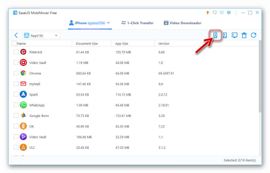 ВКонтакте для iOS кнопка вызова функции установки ipa-файла в EaseUS MobiMover Free