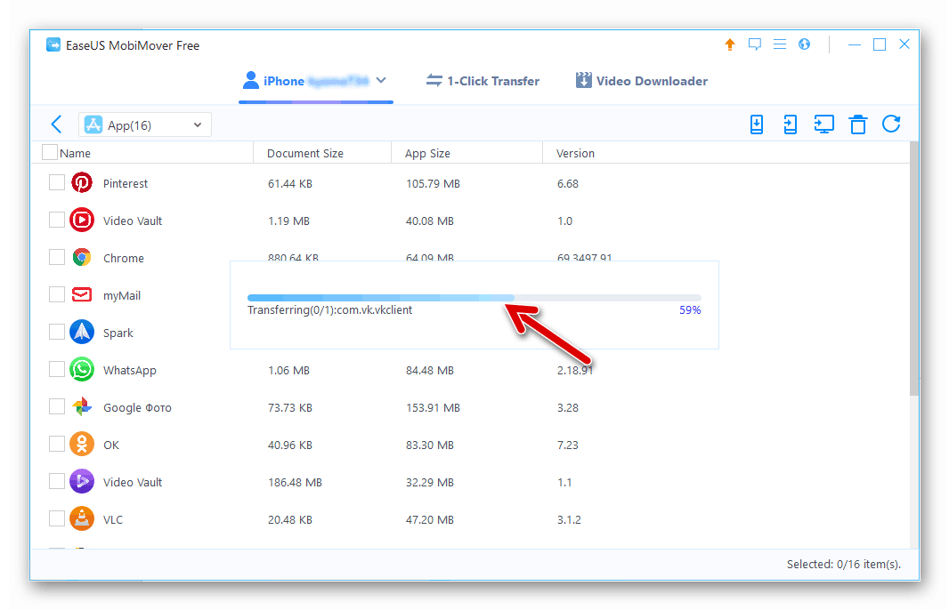 ВКонтакте для iOS процесс переноса ipa-файла через EaseUS MobiMover Free
